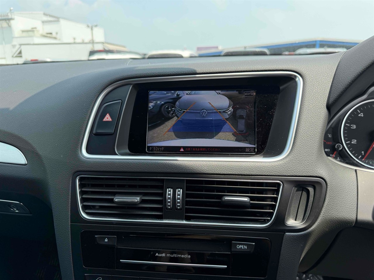 2015 Audi Q5