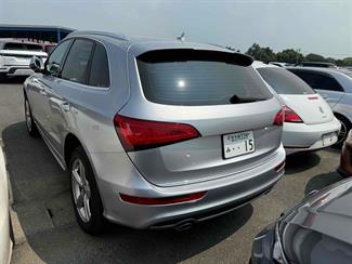 2015 Audi Q5 - Thumbnail