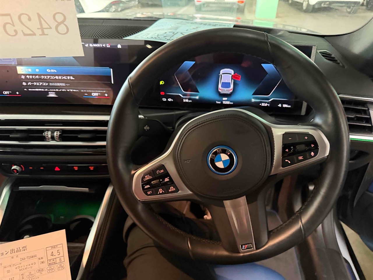 2022 BMW I4