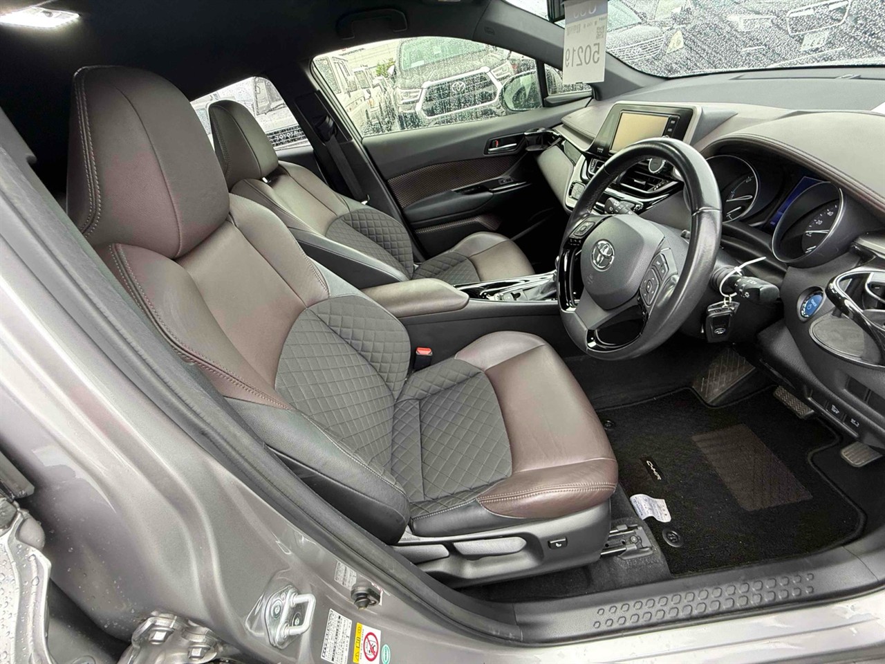 2017 Toyota C-HR