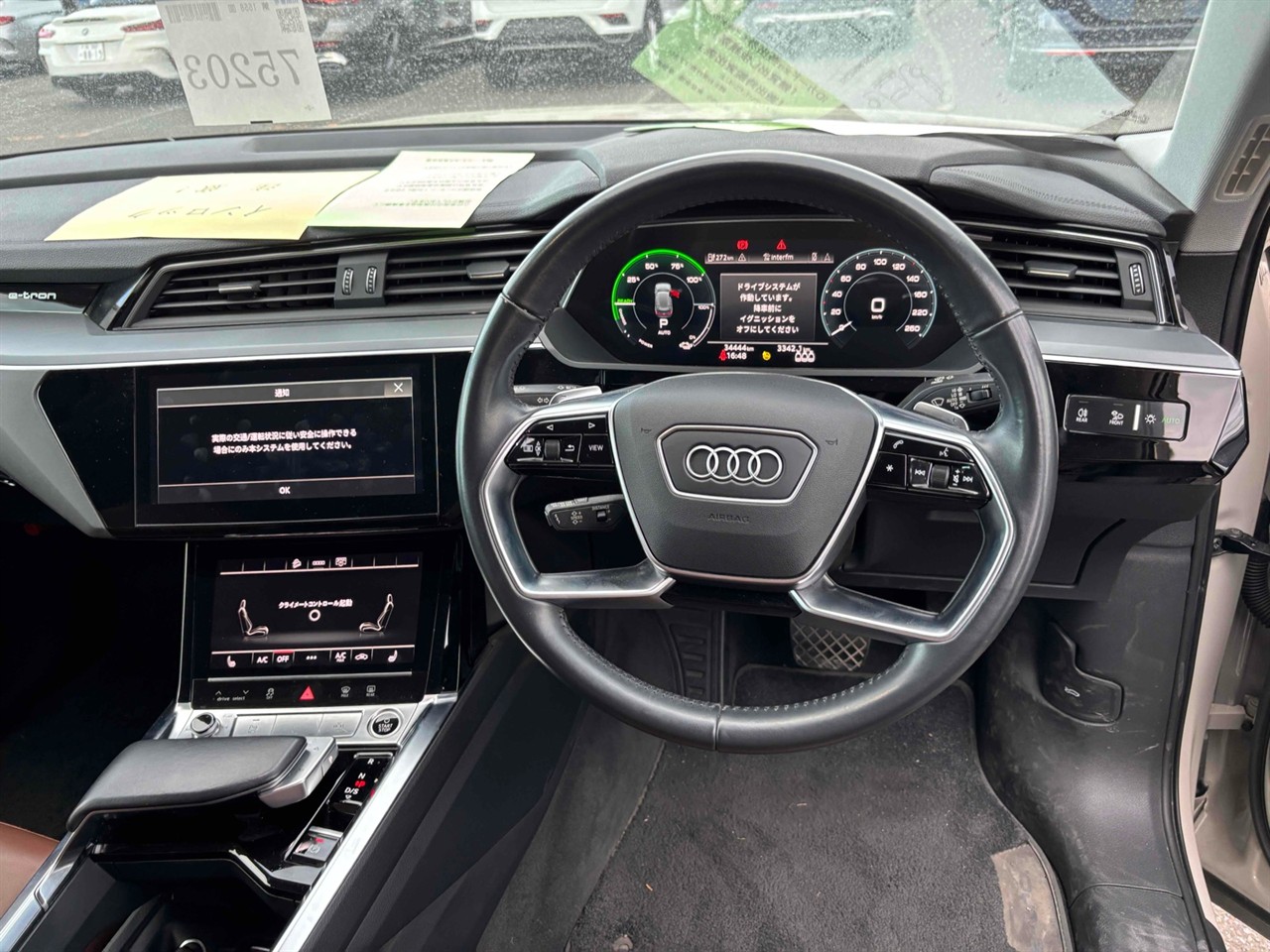 2021 Audi E-tron