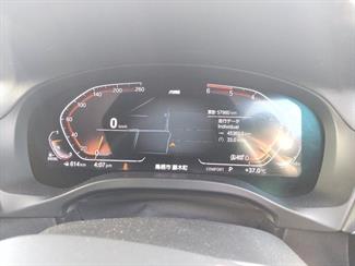 2020 BMW X3 - Thumbnail