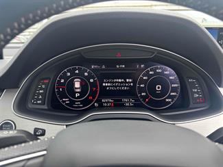 2017 Audi Q7 - Thumbnail