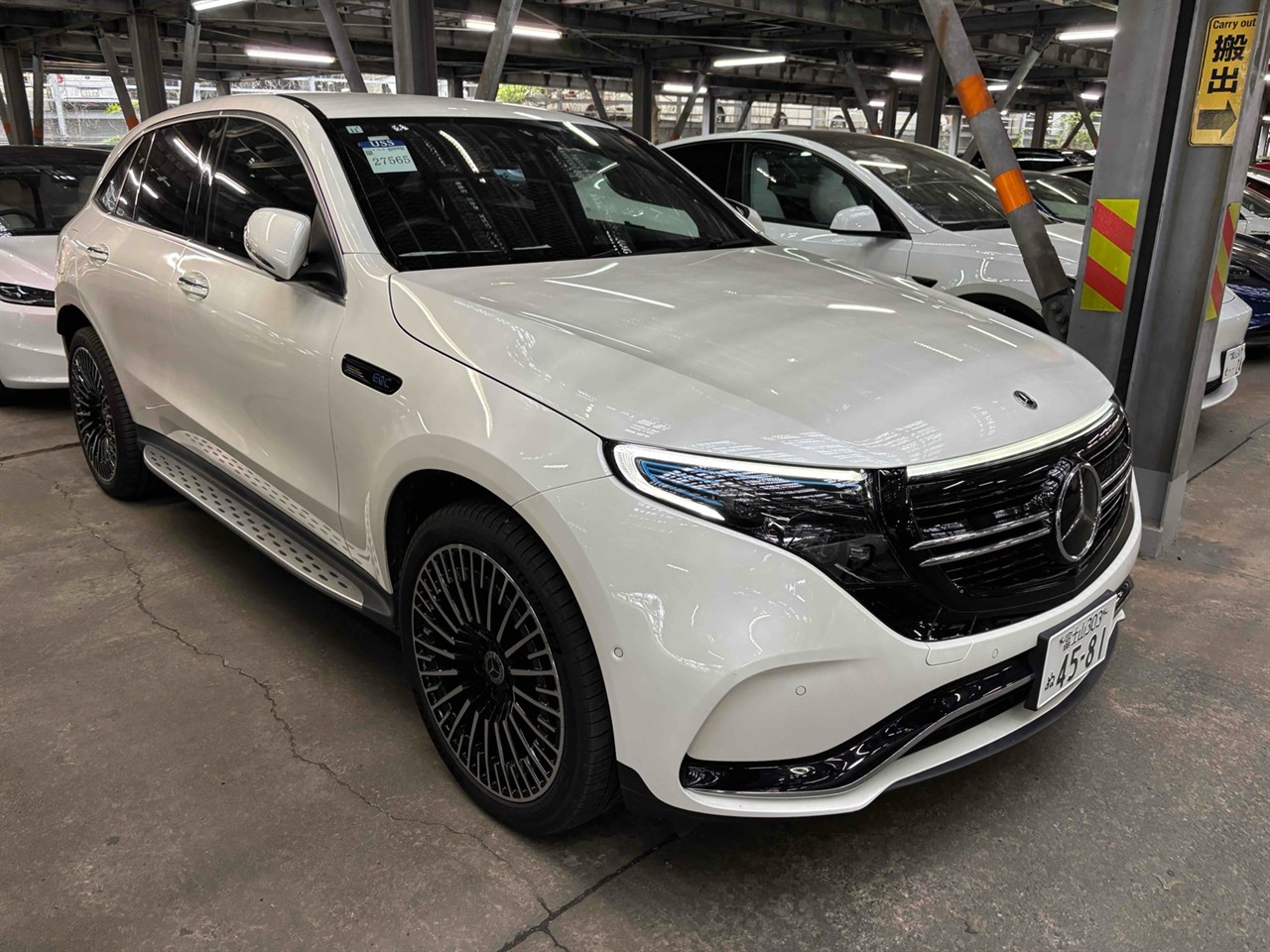2021 Mercedes-Benz EQC