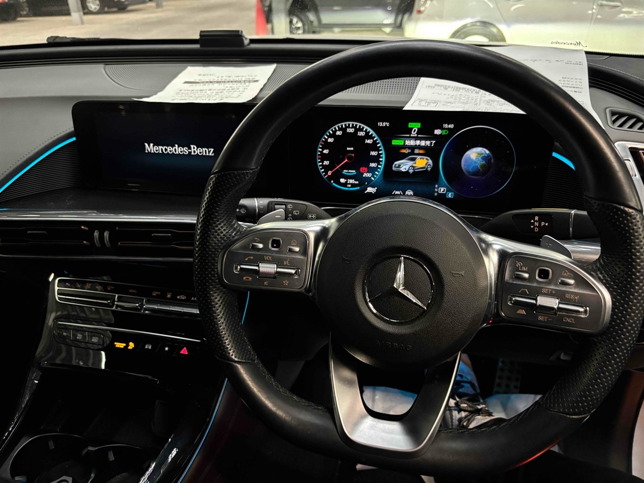 2021 Mercedes-Benz EQC