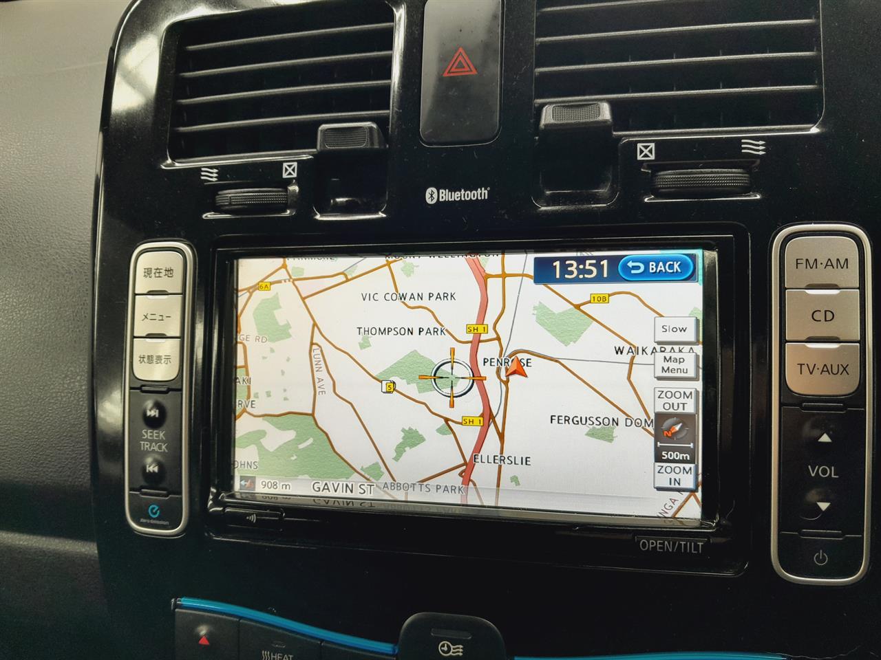 2014 Nissan Leaf