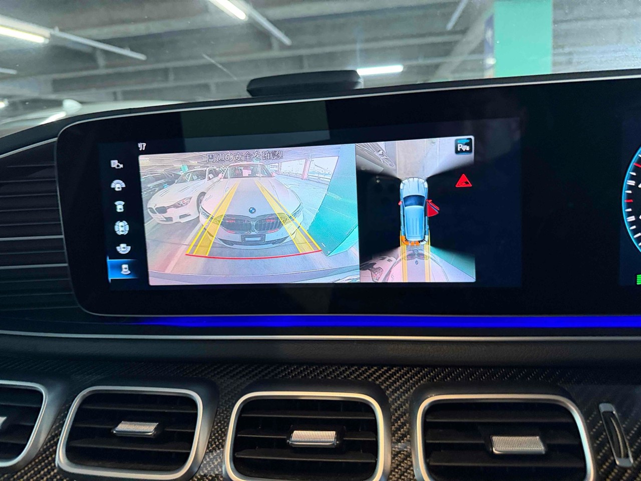 2021 Mercedes-Benz GLE 53