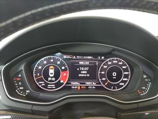 2017 Audi S5 - Thumbnail