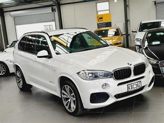 2016 BMW X5 - Thumbnail