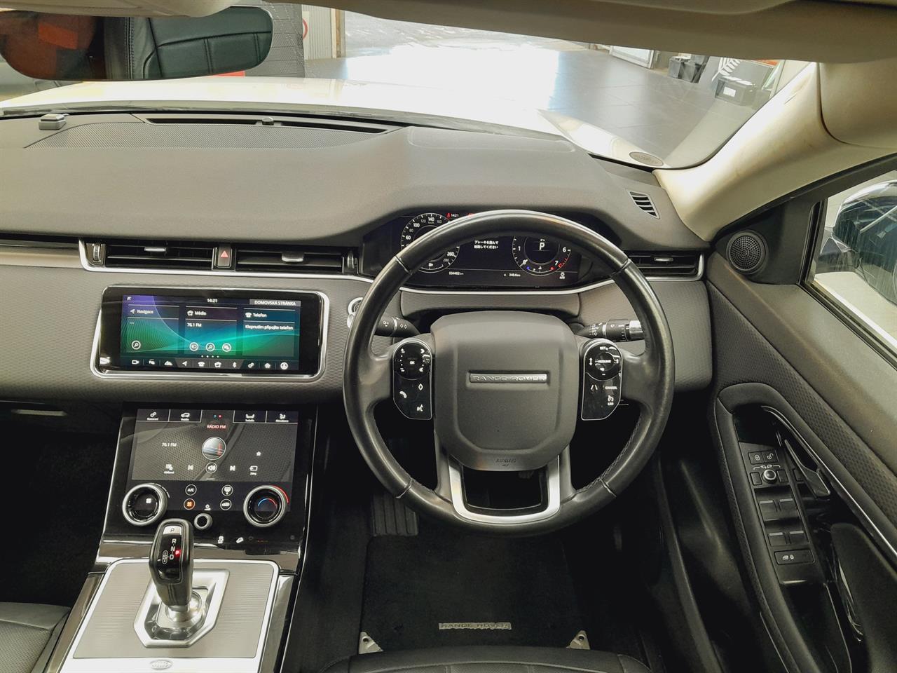 2020 Land Rover Range Rover Evoque