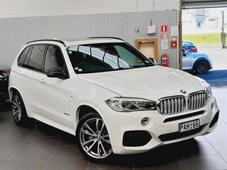 2014 BMW X5 - Thumbnail
