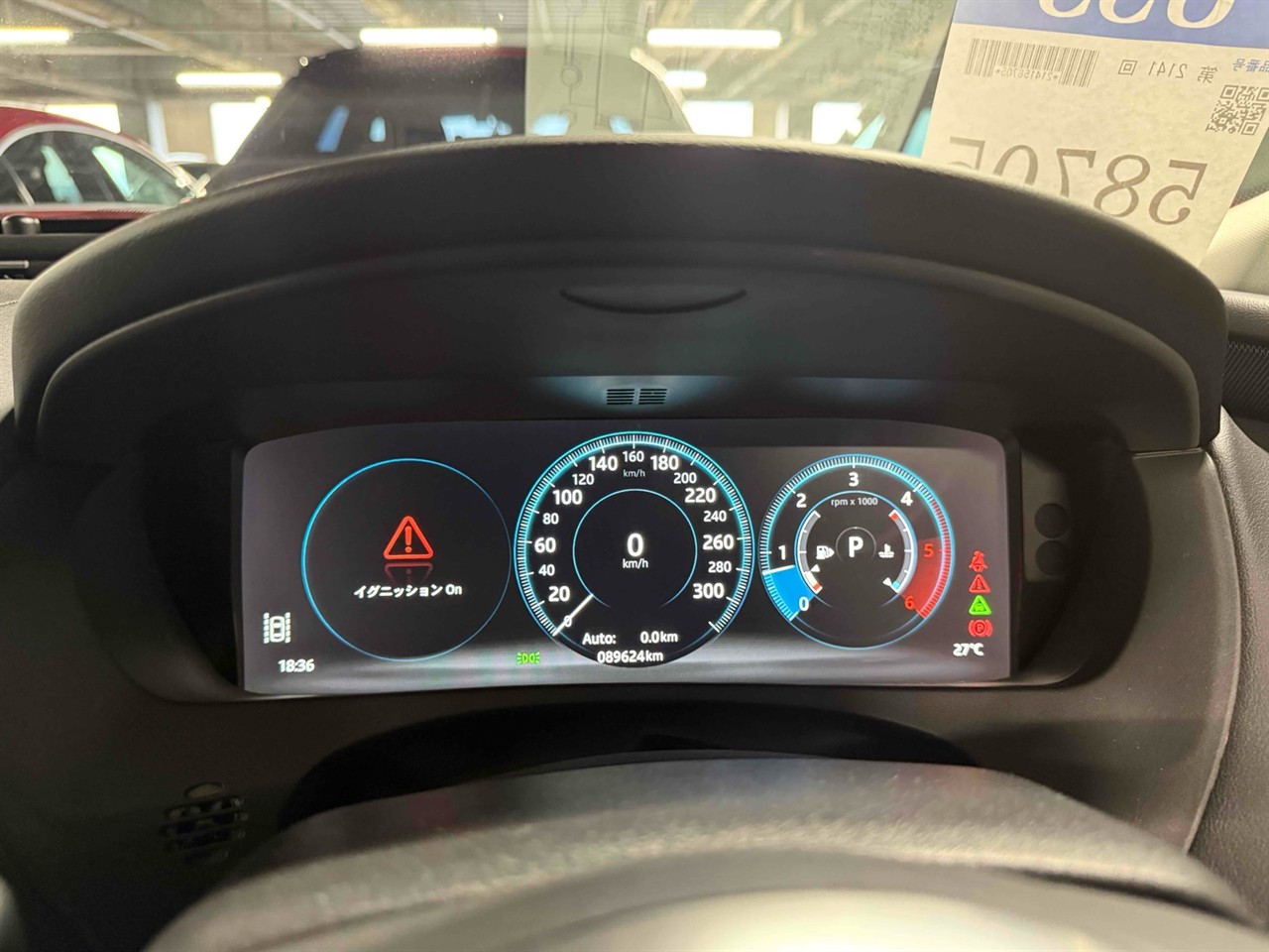 2018 Jaguar XE