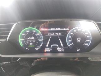 2022 Audi Q8 - Thumbnail