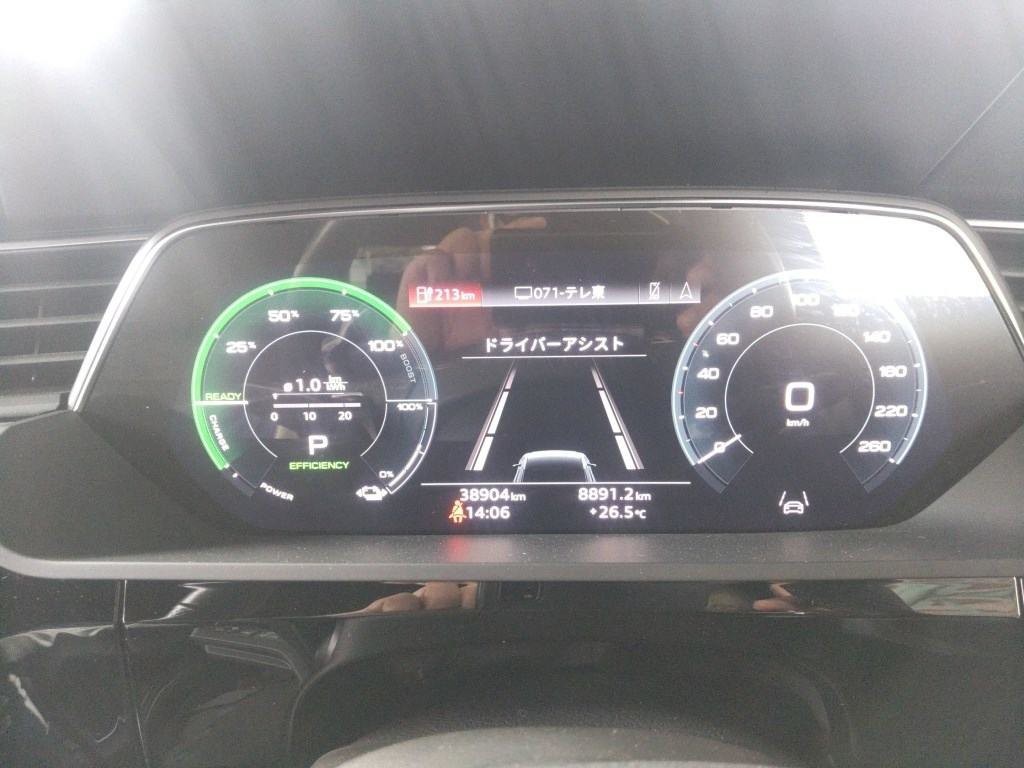 2022 Audi Q8