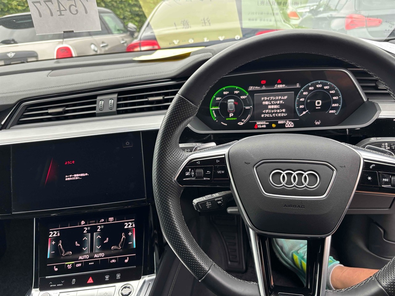 2022 Audi Q8