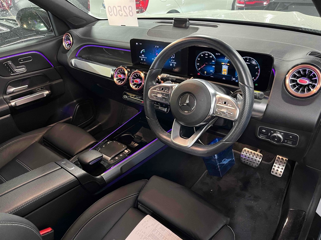 2021 Mercedes-Benz GLB 250