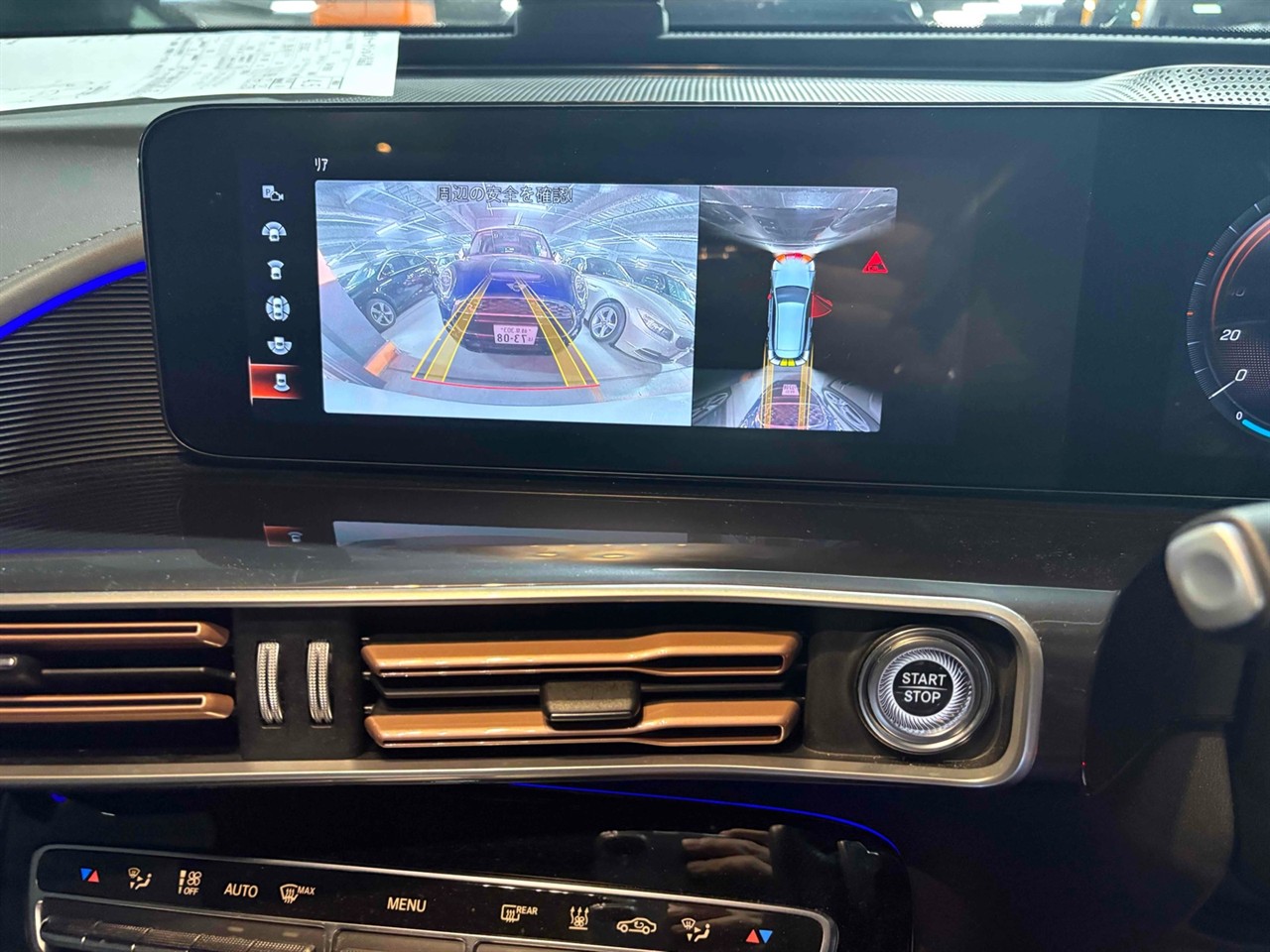 2022 Mercedes-Benz EQC