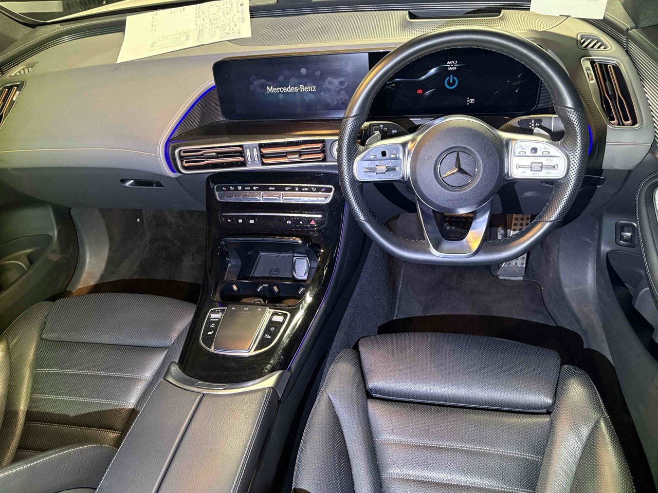 2022 Mercedes-Benz EQC