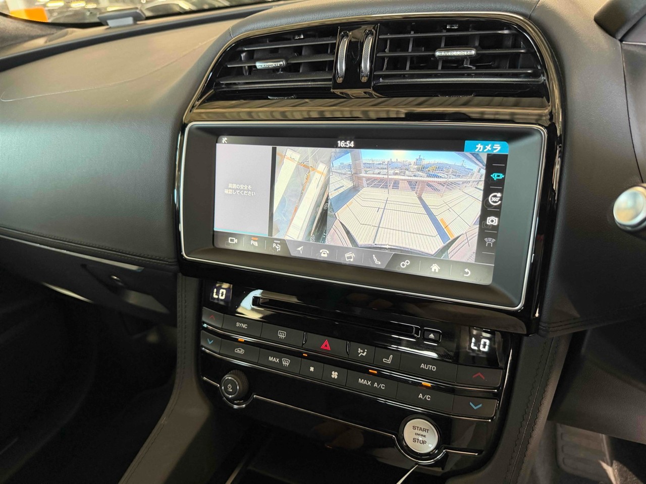 2019 Jaguar F-Pace