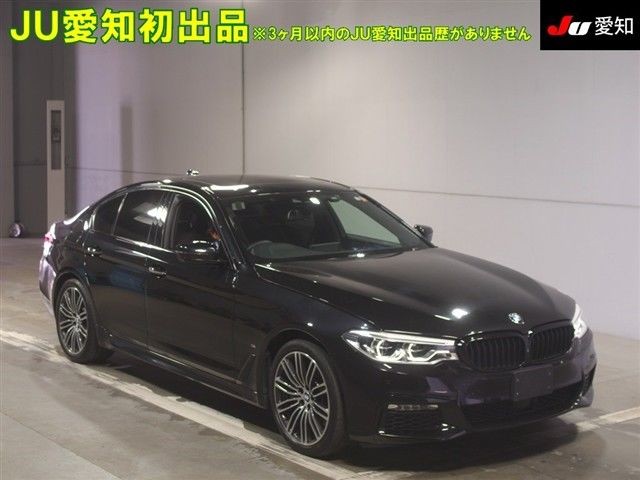 2017 BMW 530e