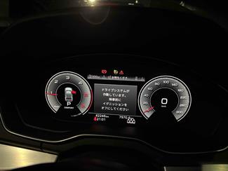 2022 Audi Q5 - Thumbnail