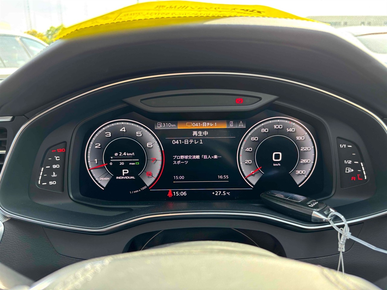 2018 Audi A7