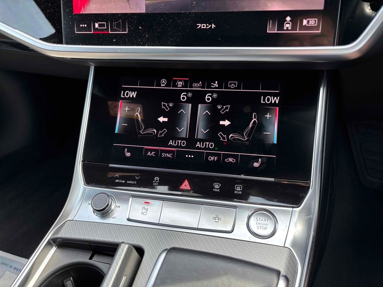 2018 Audi A7