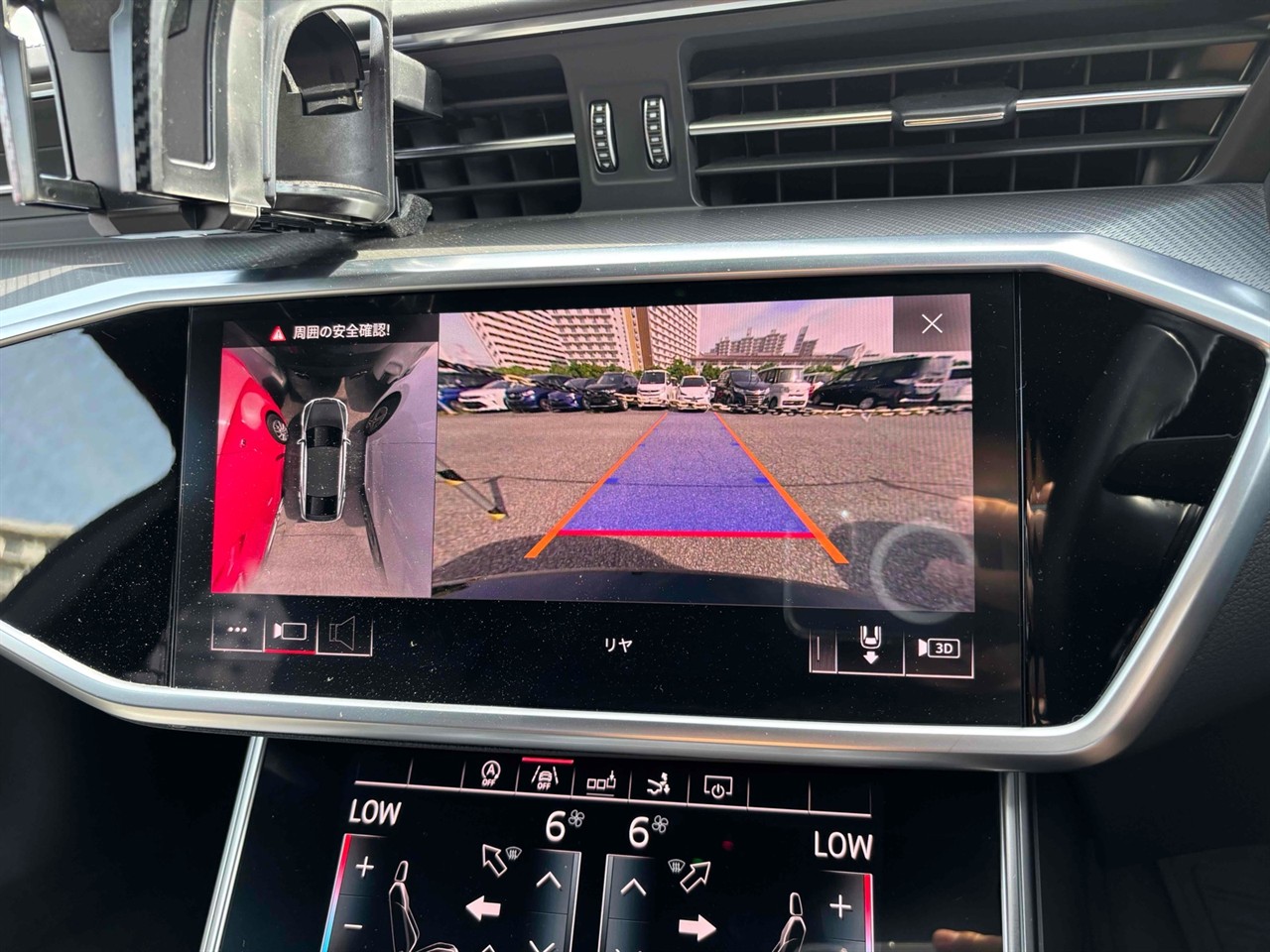 2018 Audi A7