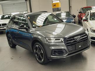 2020 Audi Q5 - Thumbnail