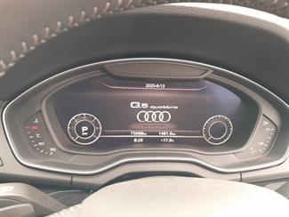 2020 Audi Q5 - Thumbnail
