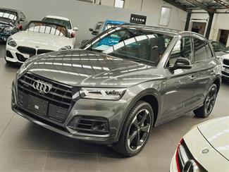 2020 Audi Q5 - Thumbnail