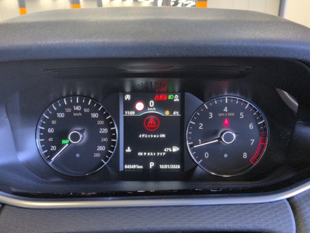 2019 Land Rover Range Rover Evoque