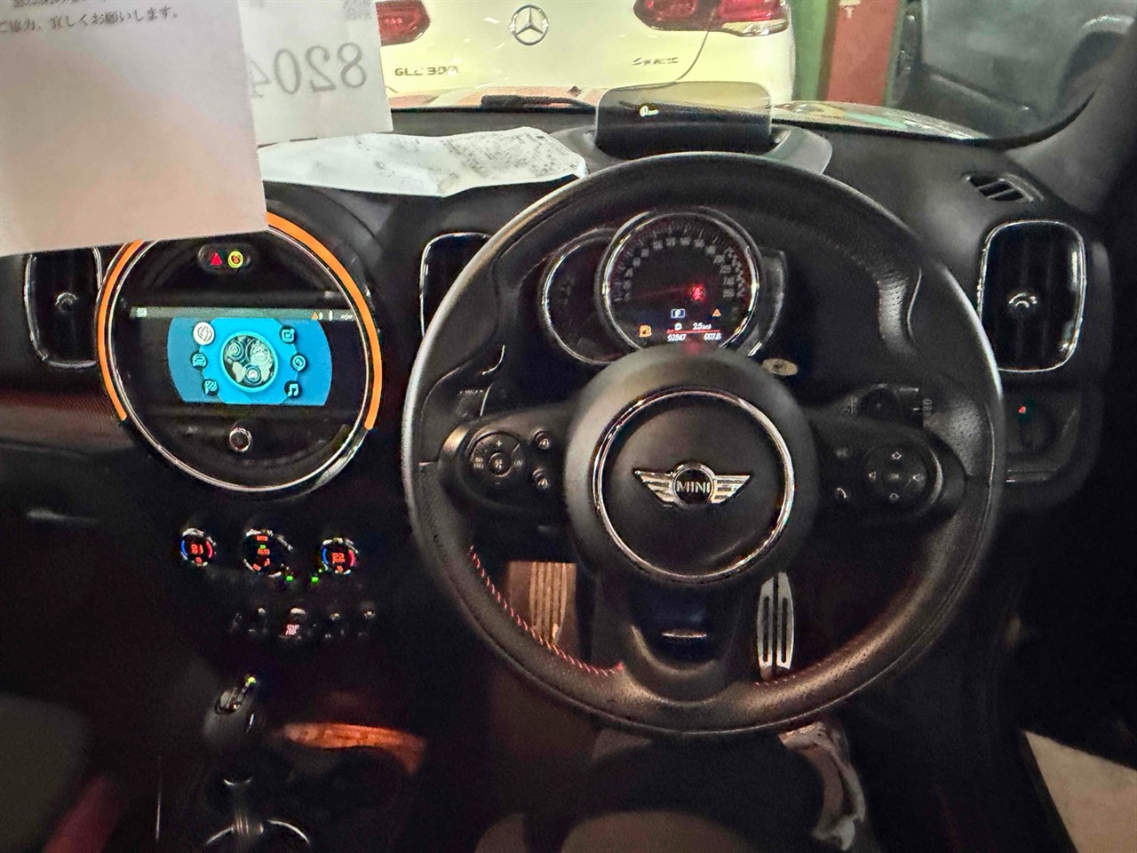 2018 Mini Countryman