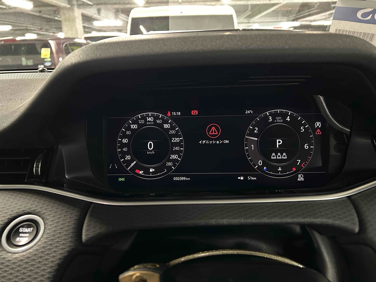 2020 Land Rover Range Rover Evoque