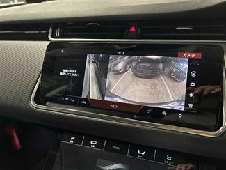 2020 Land Rover Range Rover Evoque - Thumbnail