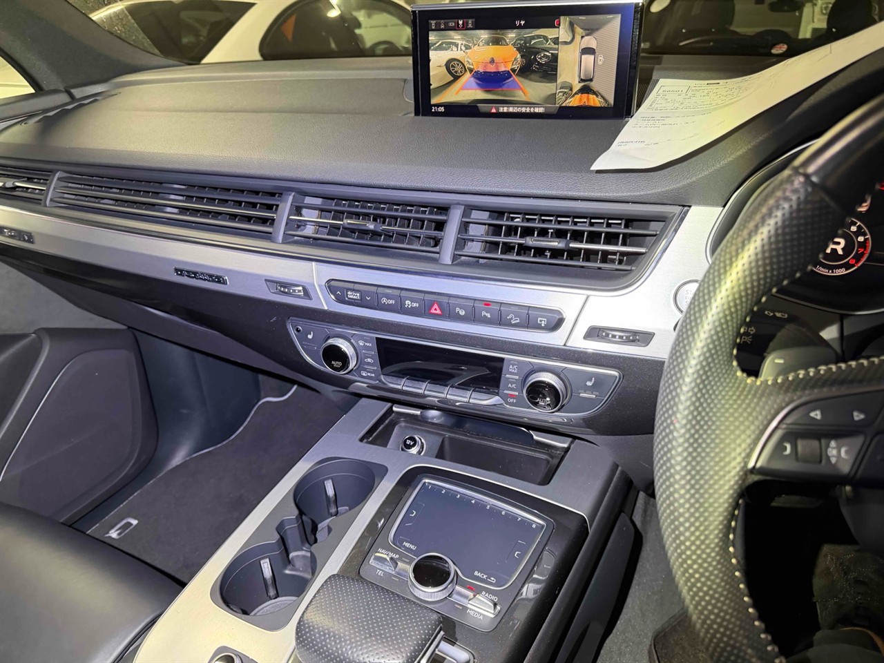 2016 Audi Q7