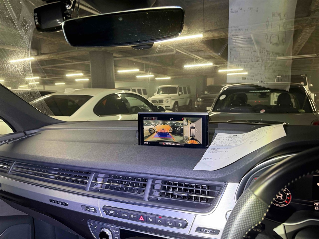2016 Audi Q7