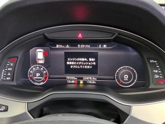 2016 Audi Q7 - Thumbnail
