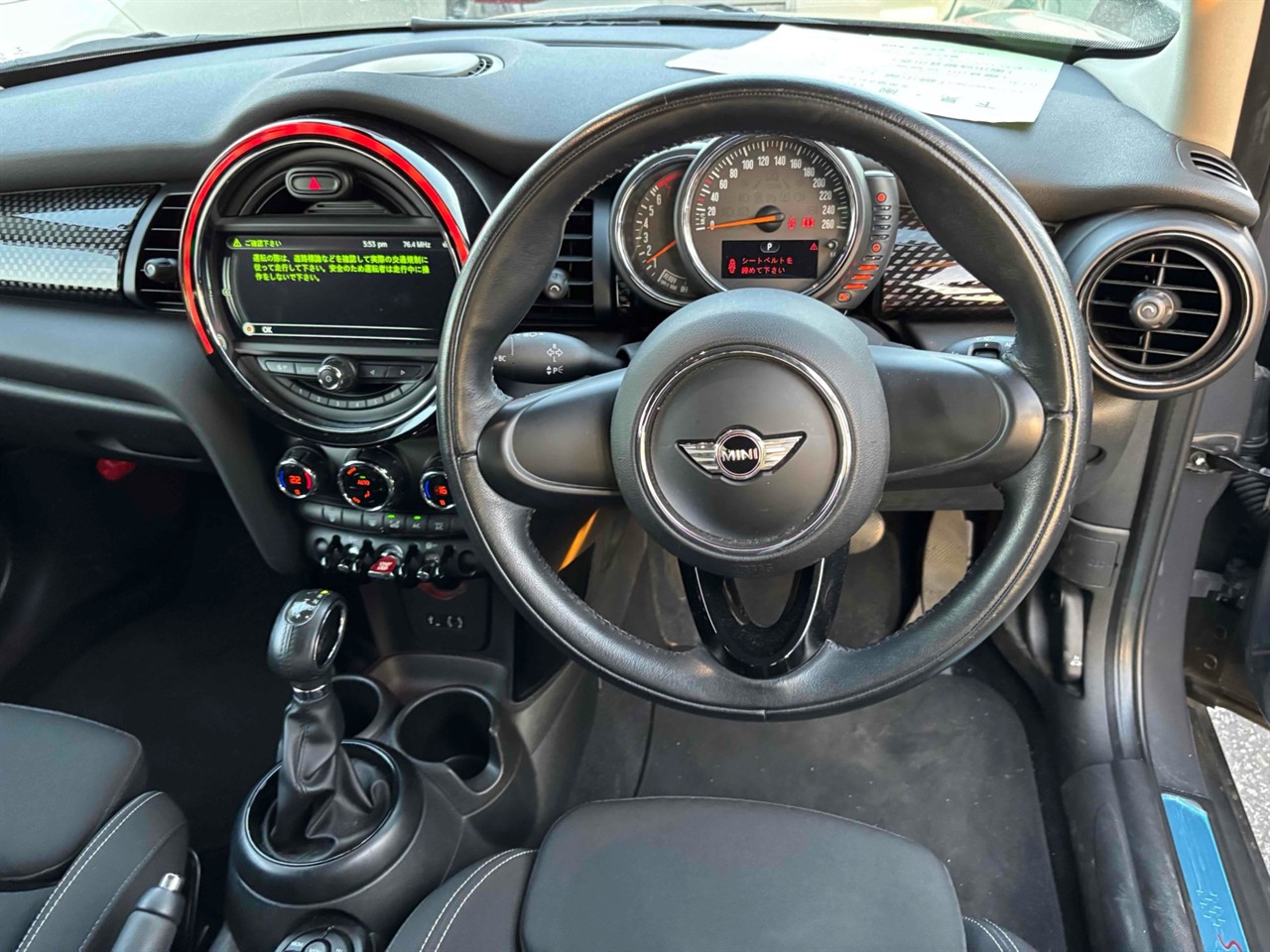 2017 Mini Cooper