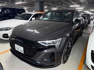 2023 Audi Q8 - Thumbnail