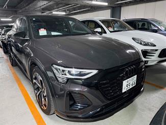 2023 Audi Q8 - Thumbnail