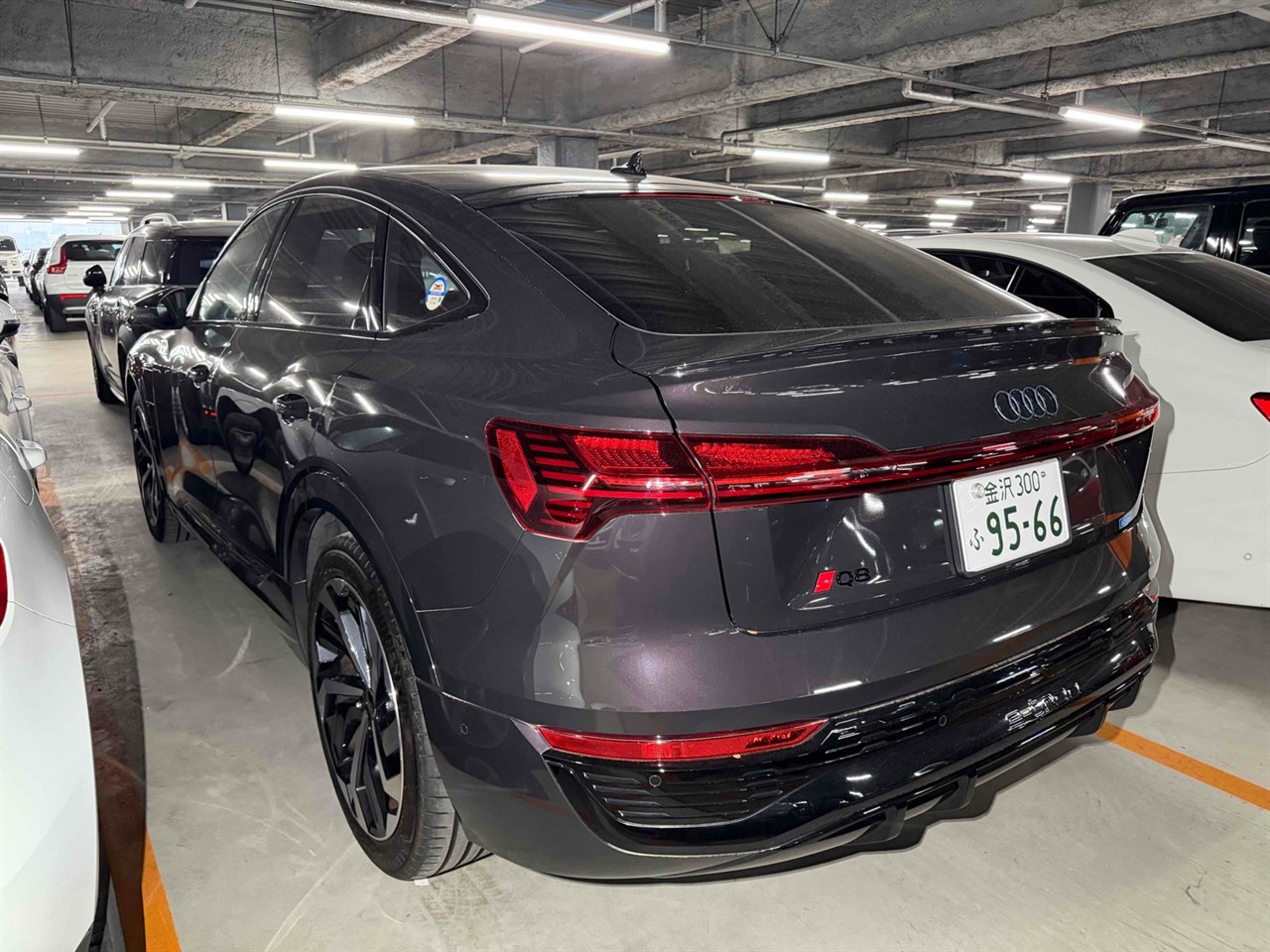 2023 Audi Q8