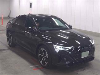 2023 Audi Q8 - Thumbnail