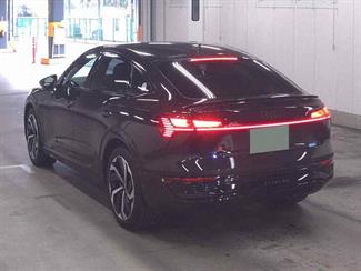 2023 Audi Q8 - Thumbnail