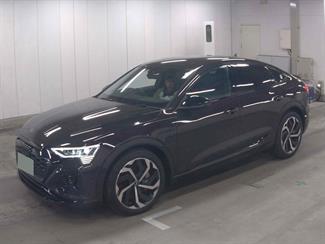 2023 Audi Q8 - Thumbnail