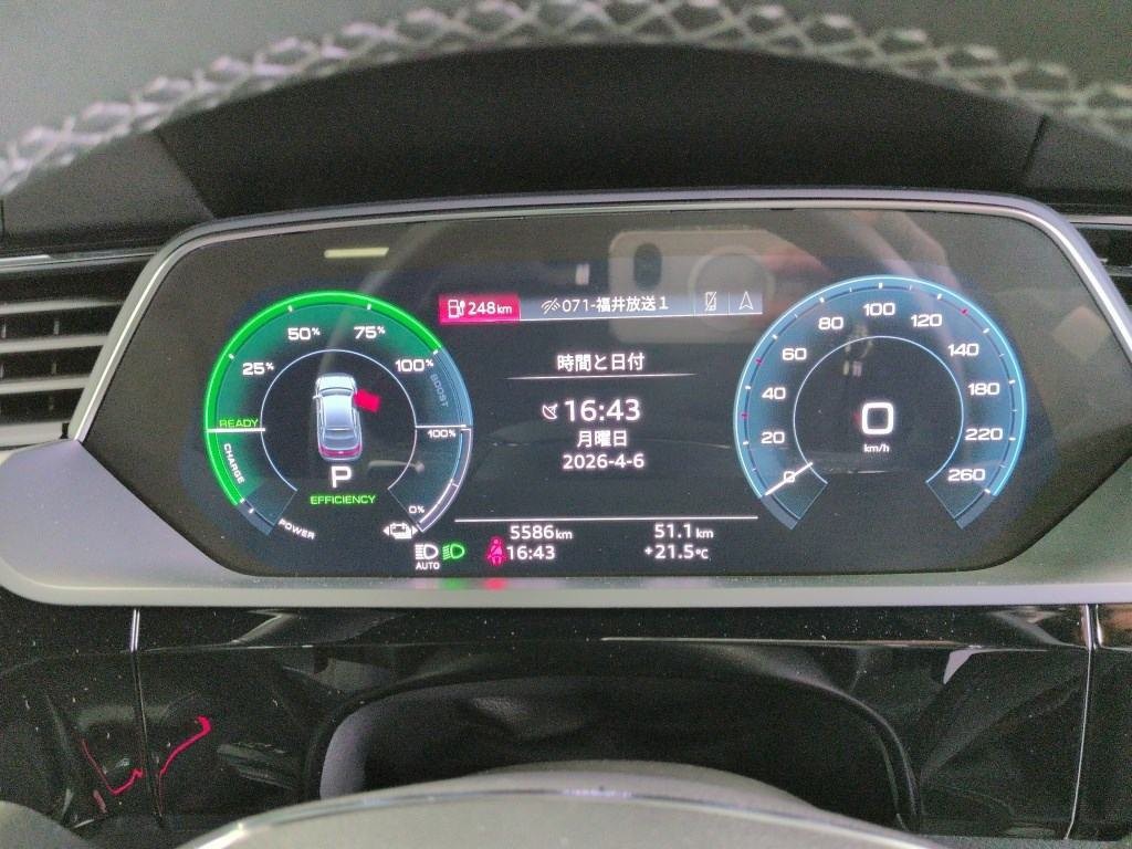 2023 Audi Q8