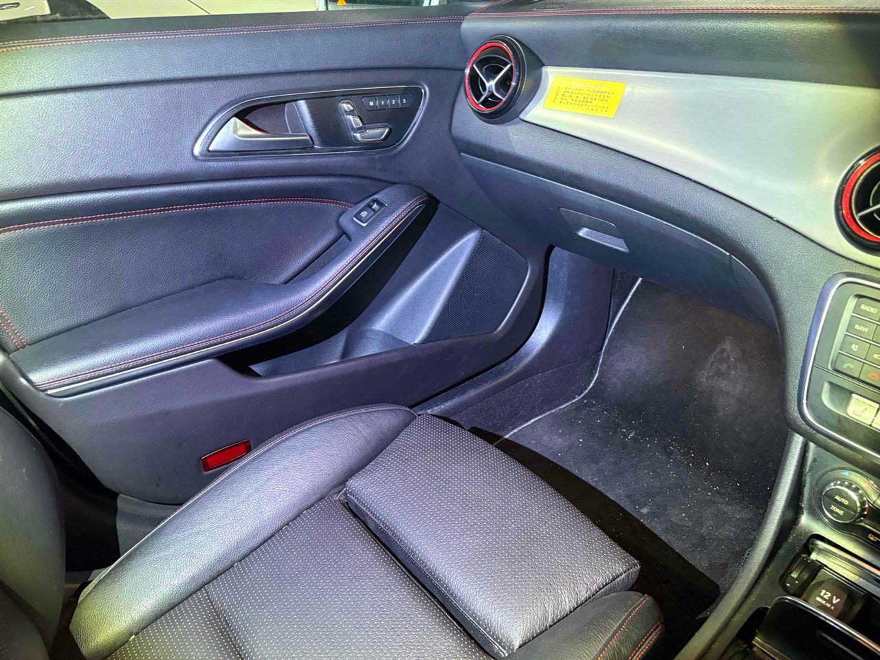 2017 Mercedes-Benz CLA 250