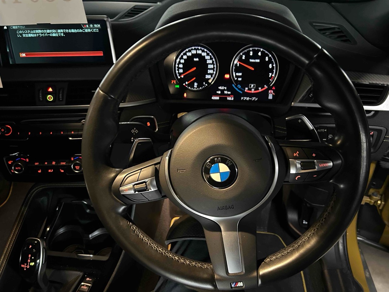 2019 BMW X2