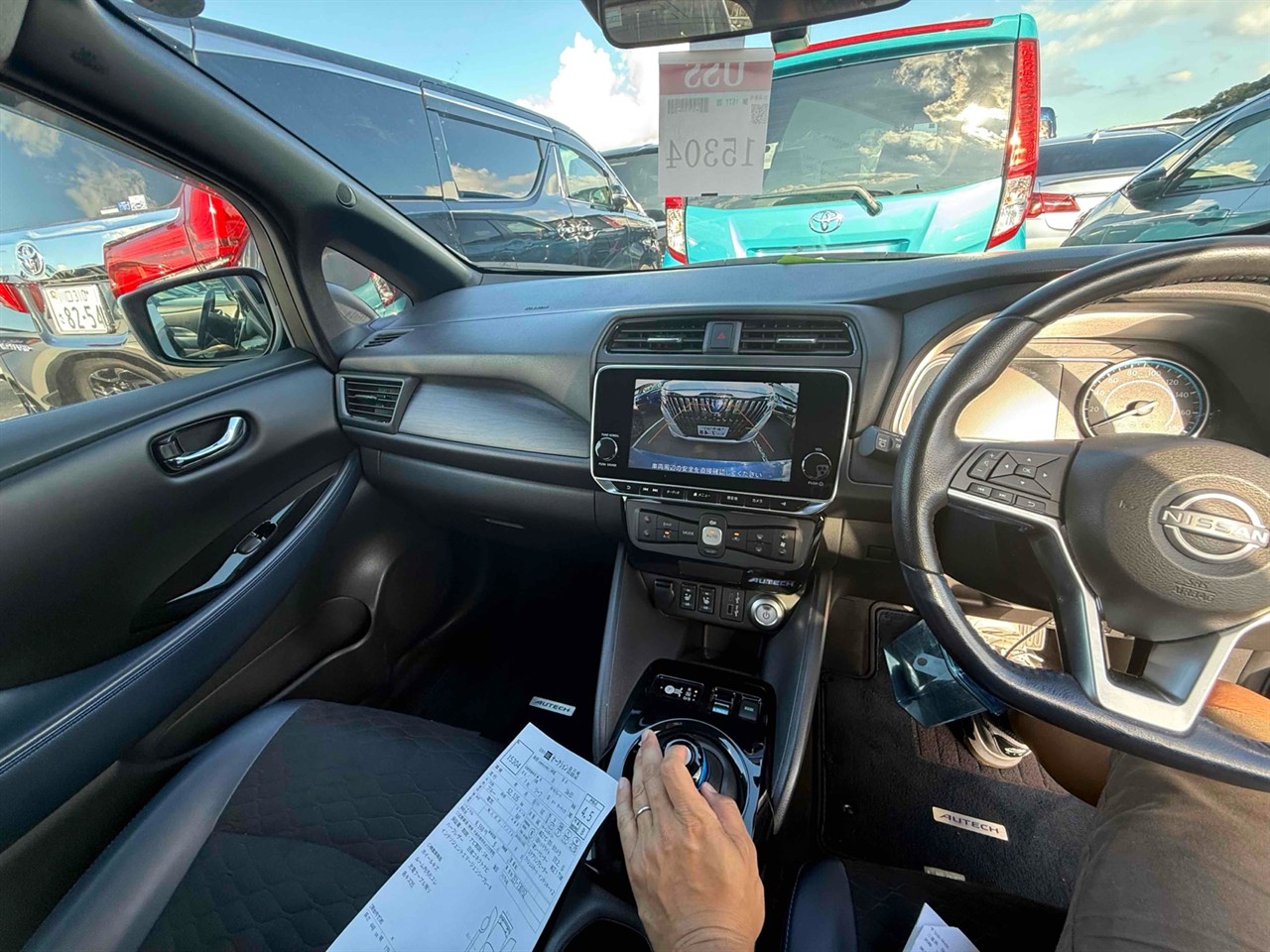 2022 Nissan Leaf