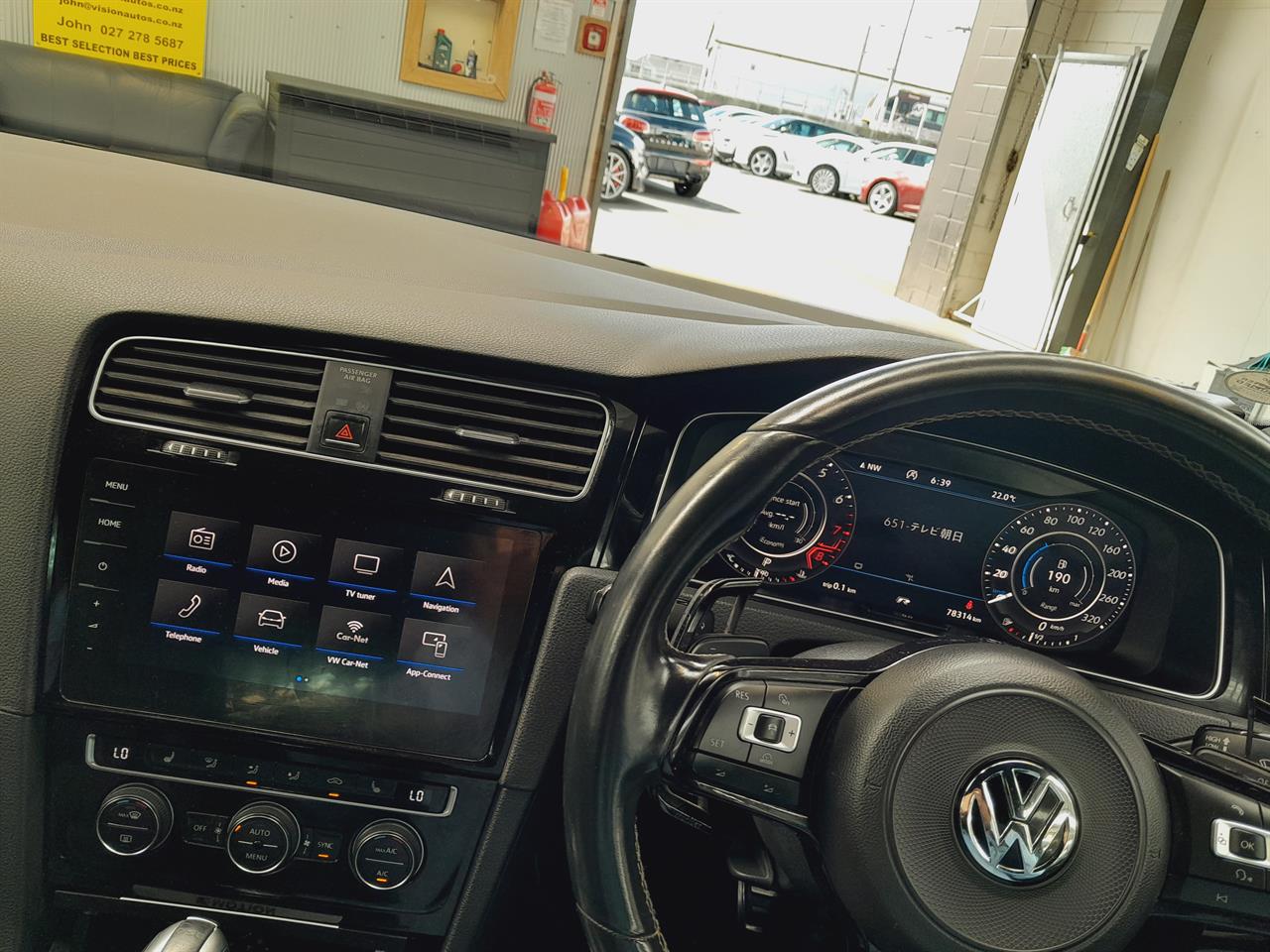 2018 Volkswagen Golf R